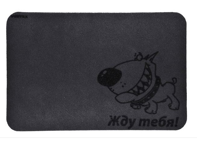 Коврик придверный Жду тебя 40х60 см 22393